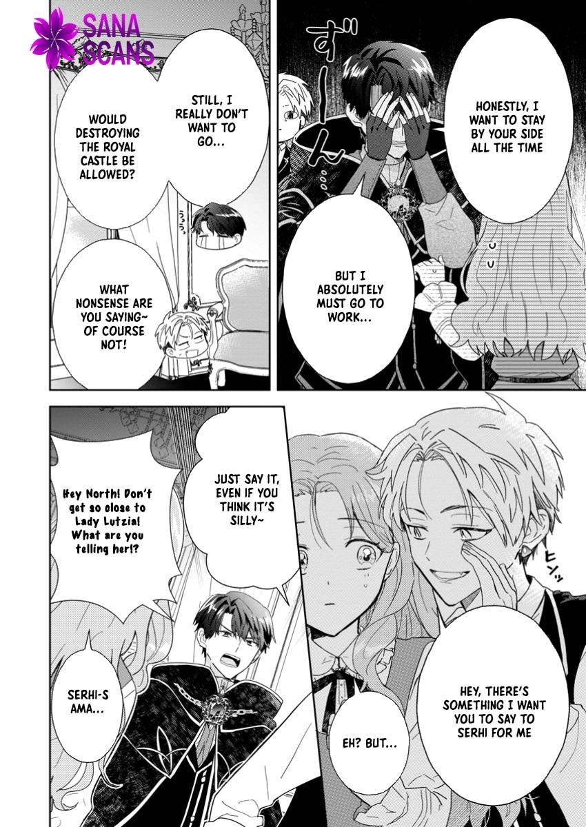The Useless Noble Girl Blossoms into a Beloved Prodigy. Chapter 4 - . Page 2